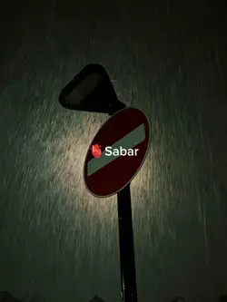 Sabar