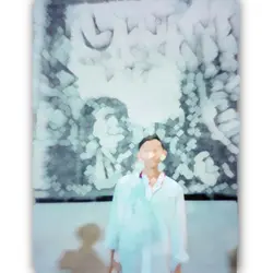 shamak tak nai 
