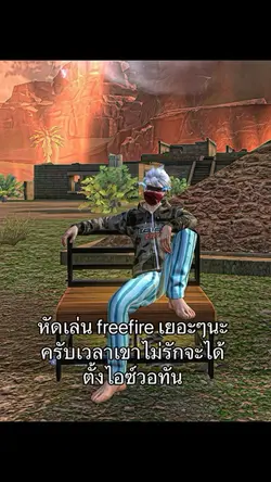 ค้าบบ
