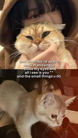 those eyes