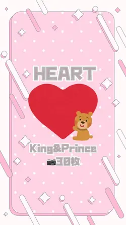HEART