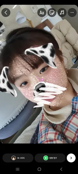 ㅇㅖ 반박방 입니당ㅇ