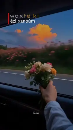 Wêzxtê ki ezî xanbum