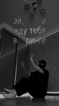 Буши