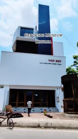 Museum