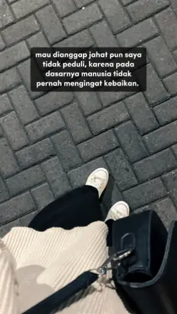 saya tidak peduli