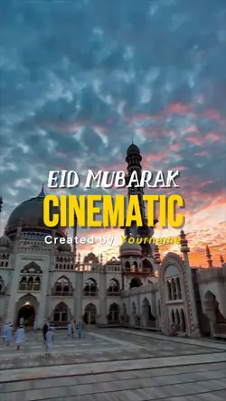 eid mubarak cinemati