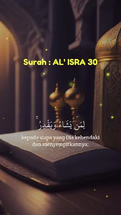 surah Al Isra