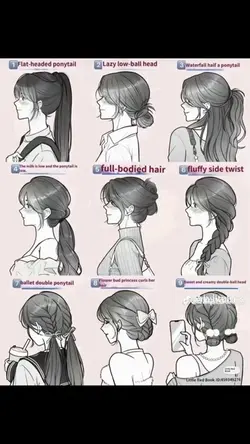 ทรงผมที่จริงใจ