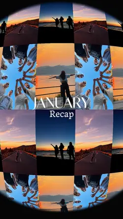 january recap