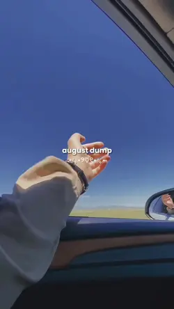 august dump