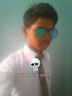 u will