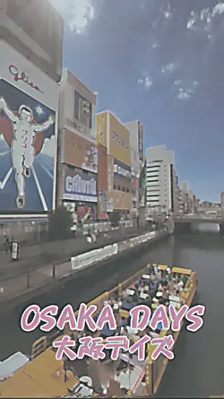 Osaka Days