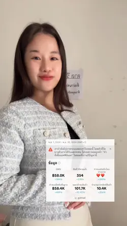 นายหน้า