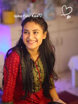 Golap Fuler Kata 