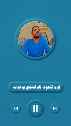 قوالب جديد 