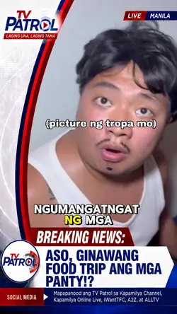 Birador ng mga panty