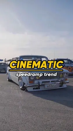 Cinematic trend