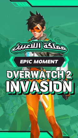 Overwatch |