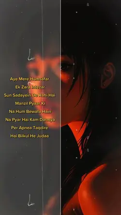 Aye Mere Humsafar 