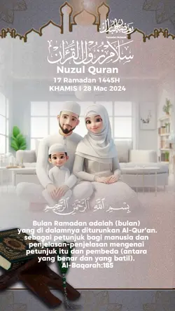 Nuzul Quran 1445H