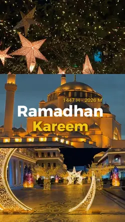 Ramadhan Kareem