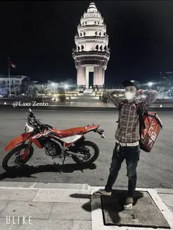 សង្គមងងឹត🎵