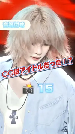 【人気】アイドル過去編集