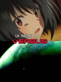 VS Tiering System