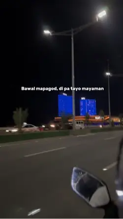 Bawal Mapagod