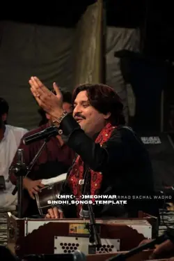 Rajab Faqeer Song 