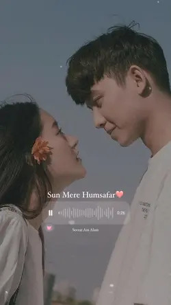 Voice for My Love