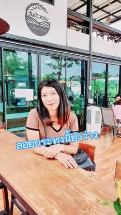 ลอยกระทง2566