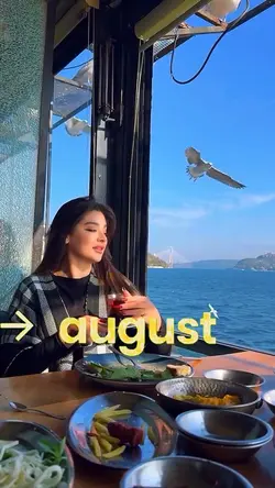 August 2025