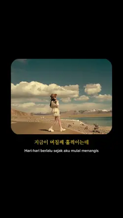 Gfriend -  밤 Bam