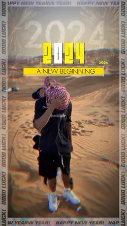 2024