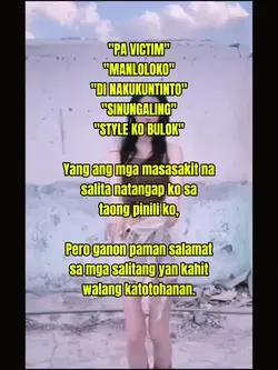 Masakit na salita