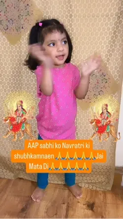 Navratri 