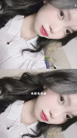 Mẫu 1 ảnh chill