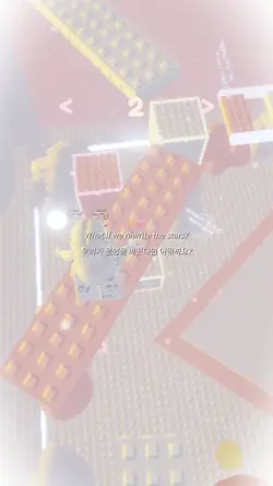 제임스 아서 - Rewrite the