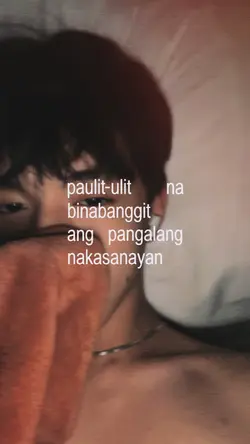 imahe x Blur