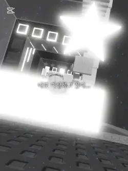 나도 떡상하고 싶다... 