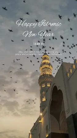 islamic new year