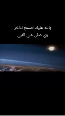 يوم القيامة ♥️