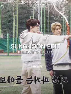 SUNGHOON EDIT 