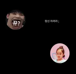 외국인 보이스피싱