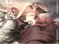 Napoleon kawaii