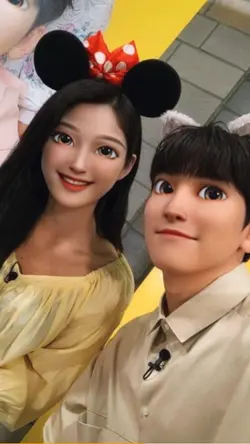 Disney Pixar