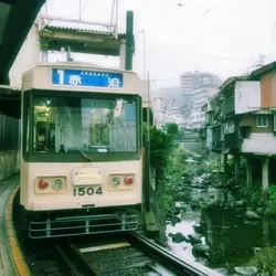 japan vibes
