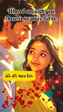 Kya yehi pyaar hai